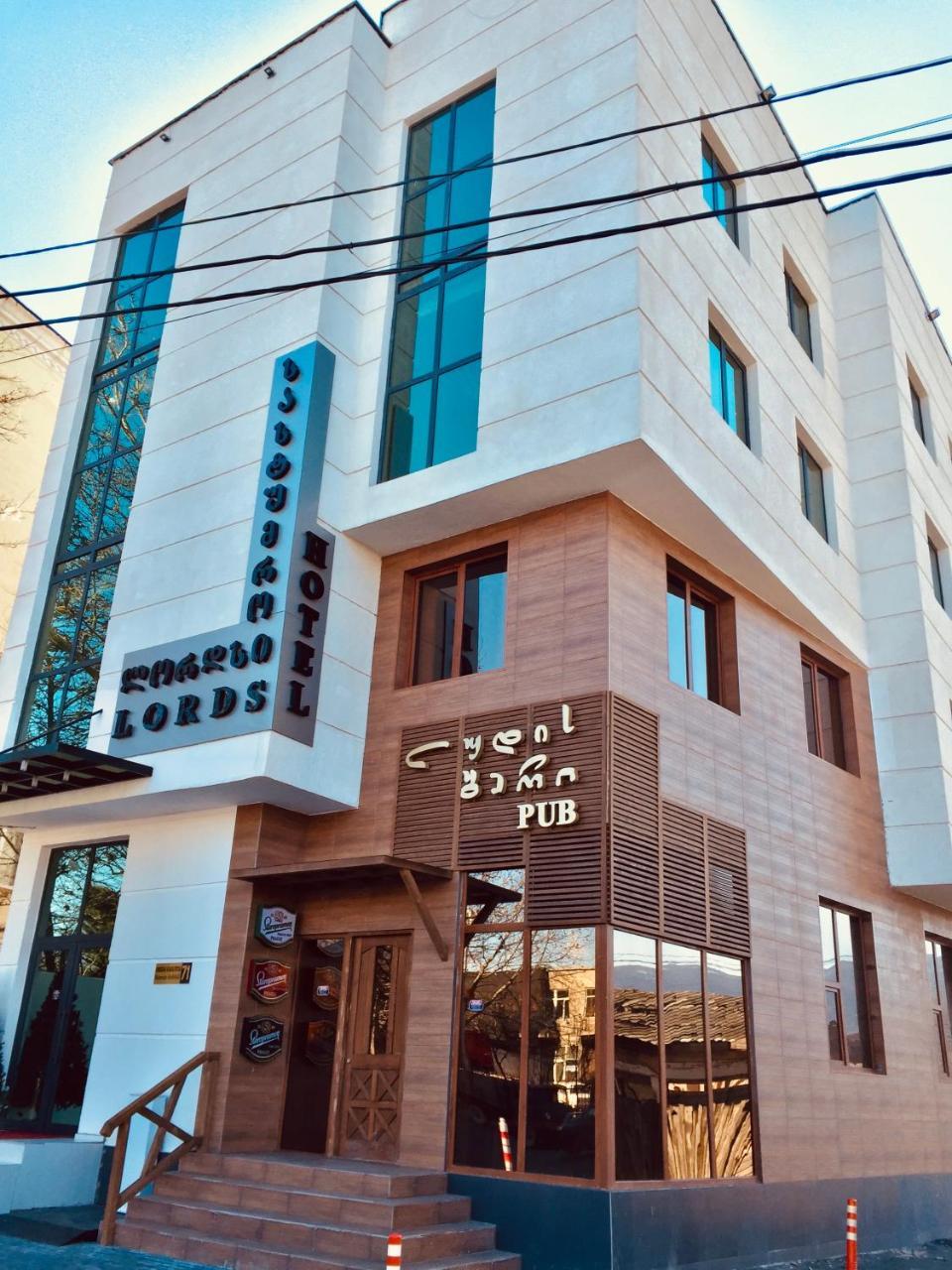 Lords Hotel Tbilisi Exterior foto